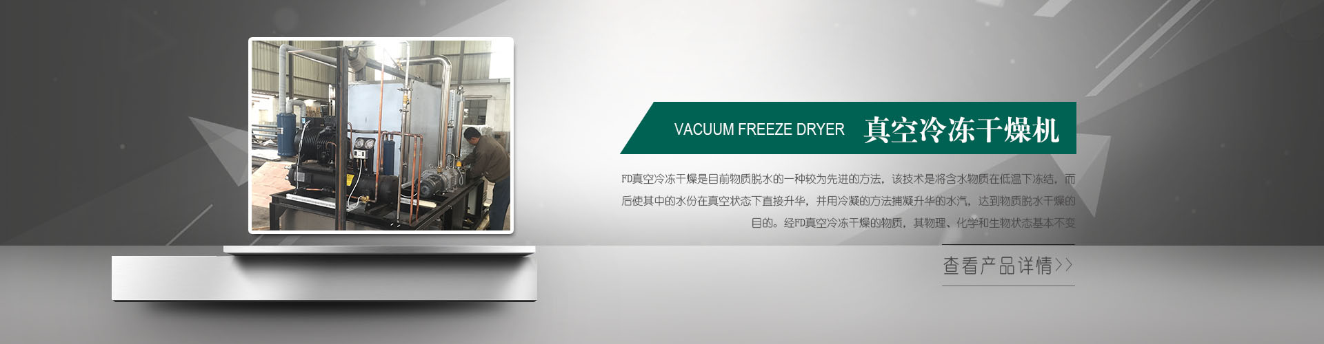 �F偾�ʽ���w�����t